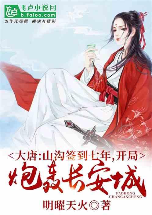 山西霍州：年馍上桌，蒸出热腾腾的年味儿