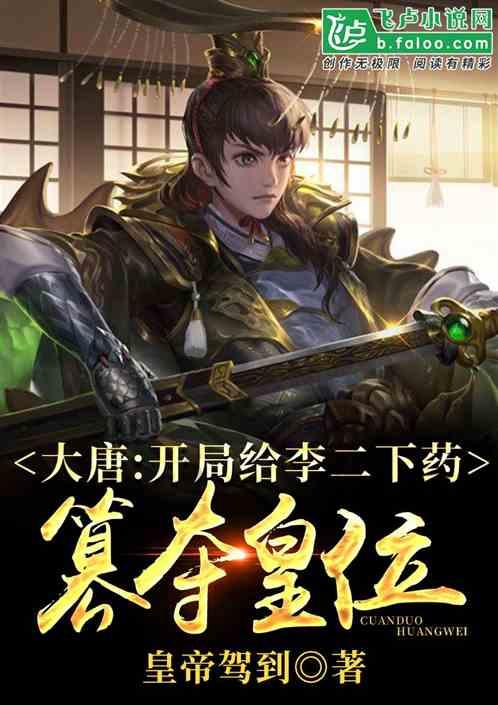 上升的白气球