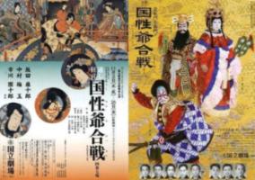 对象做饭失败了我要怎么安慰他？游戏画面