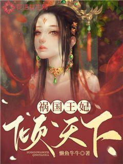 确定了!国产MINI长这样,卖多少钱能火?