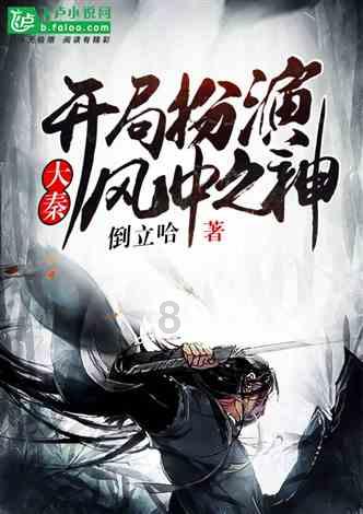 沈阳市商务局长:沈阳至莫斯科航线将于2月28日正式开通