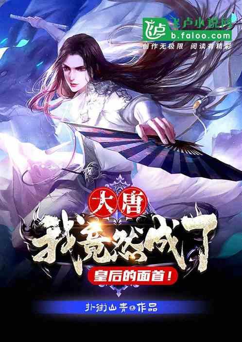 【代表委员风采】大事小事事事关心