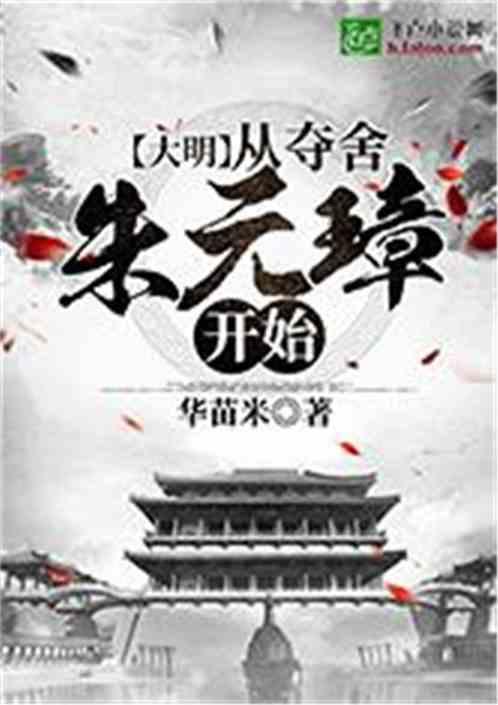 年轻时尚女郎，“草原绿”时尚裙太随性，凸显妙曼身姿，沁人心脾
