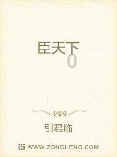北京有什么特产适合老人吃的游戏画面
