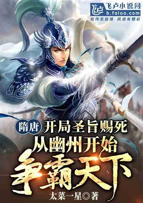 逃离沙漠的遗迹