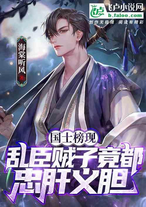 龙年春联贴法详解，贴春联华夏对联讲究学问
