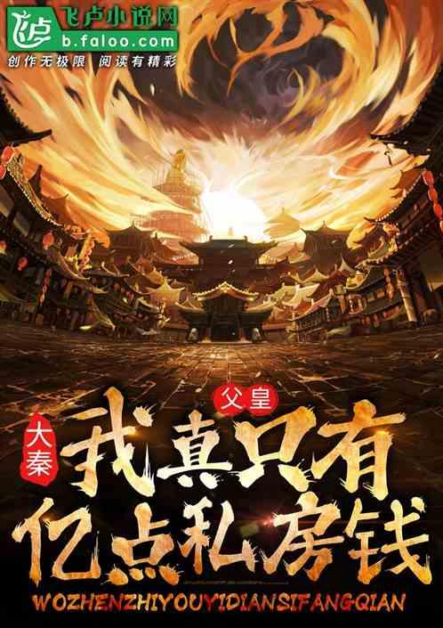 “汉风年 老家过”！又一波新春文旅活动上新，快来嗨玩！