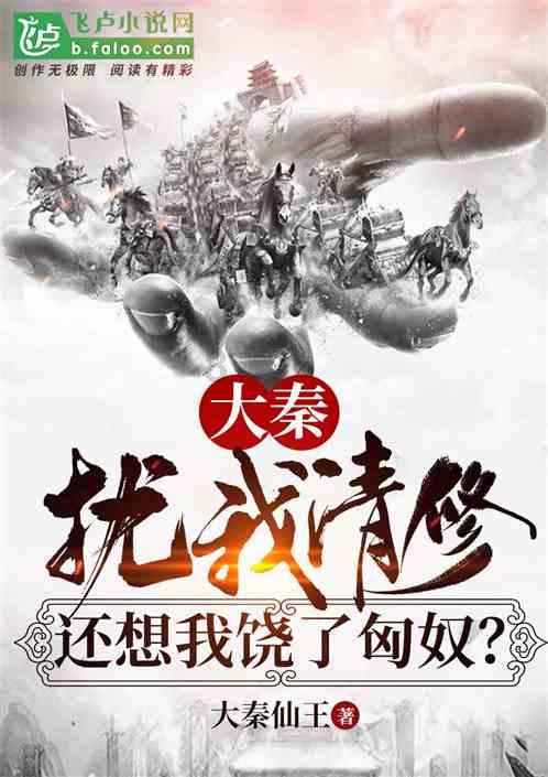 多肽产品是干什么的游戏画面