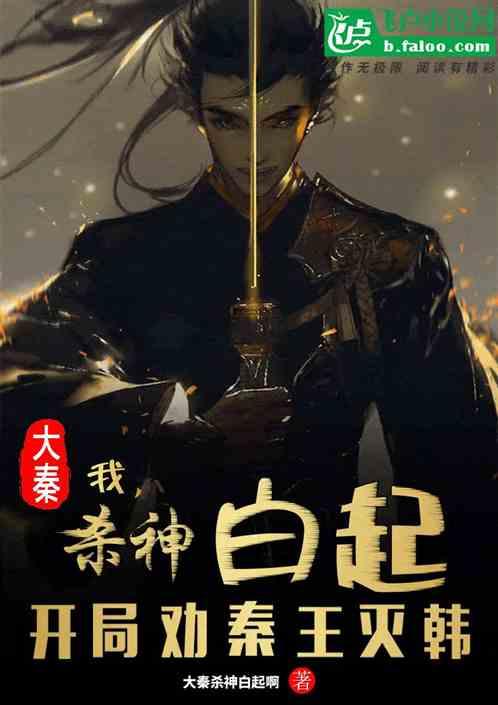 救援环境科学家