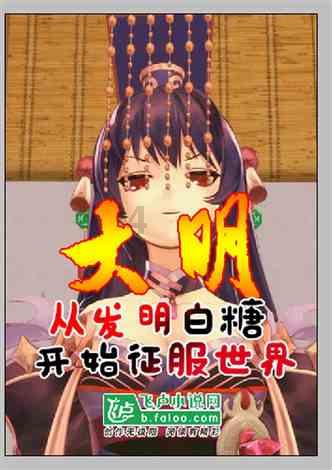 夏季纽扣裙