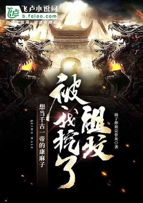 浙江乡村振兴共富带头人“金牛奖”揭晓 奉化区1人榜上有名