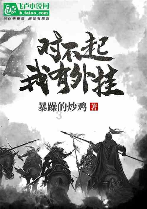 影视工厂