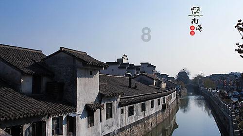 连接字母