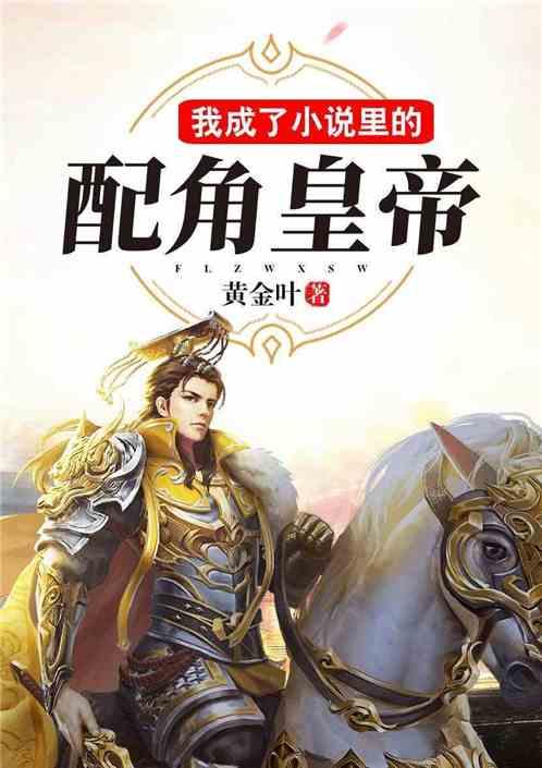万亿魔坏神
