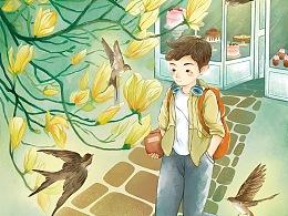 电鳗:业绩下滑趋势尚未缓解 正平股份涉嫌信披违规遭证监会立案!