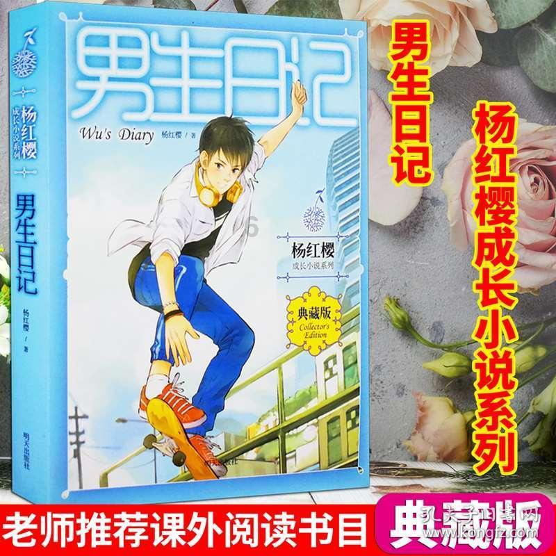 “小动保”为与猴共处的2只猫体检：都是公猫没怀孕，被欺负不敢反抗