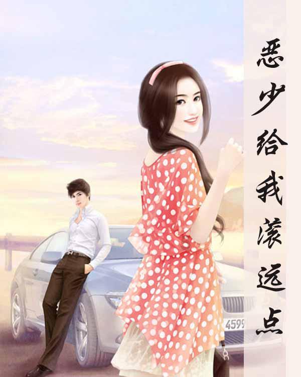 次元喵