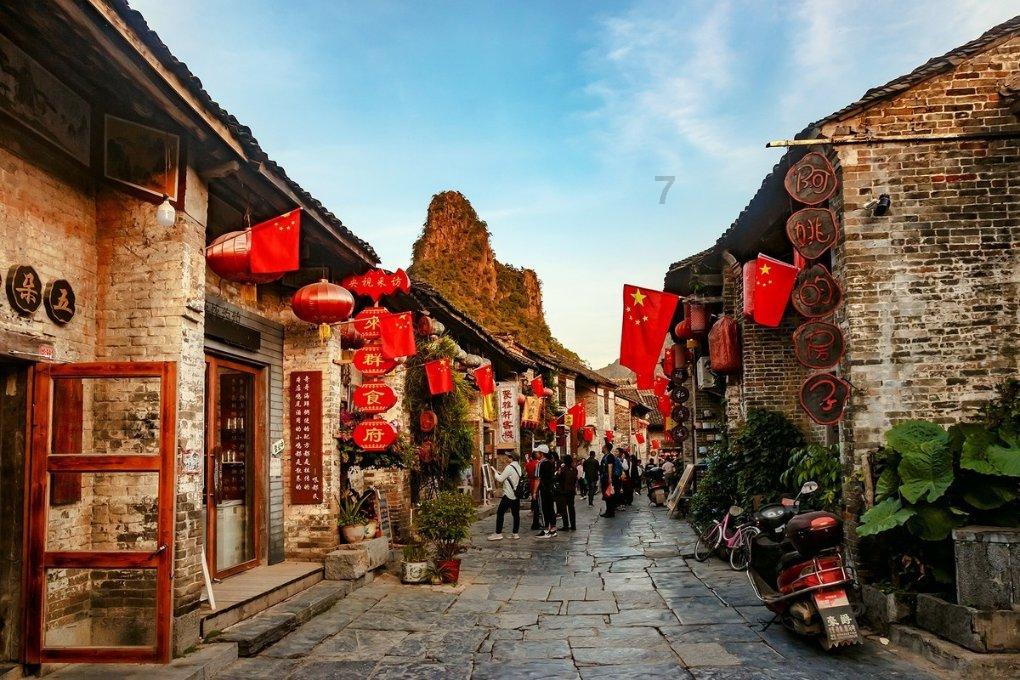 三国群英7