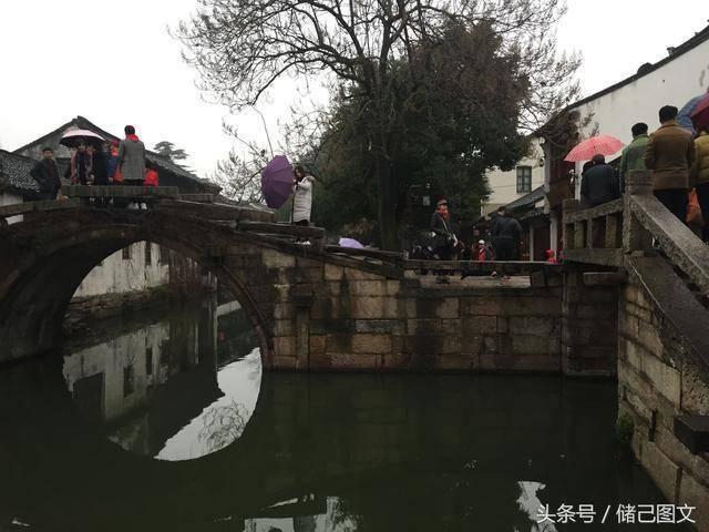 伏魔咒