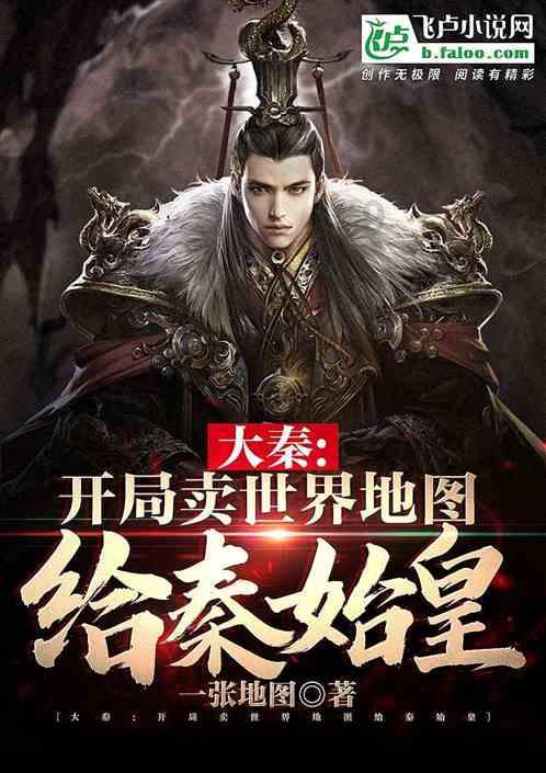 全民烧脑3去广告版
