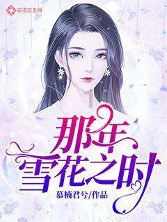 梦幻糖果森林逃生