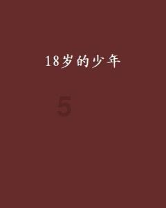 同比扭亏 江淮汽车：预计2023年归母净利润约1.36亿元