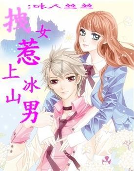 芭比娃娃的服装