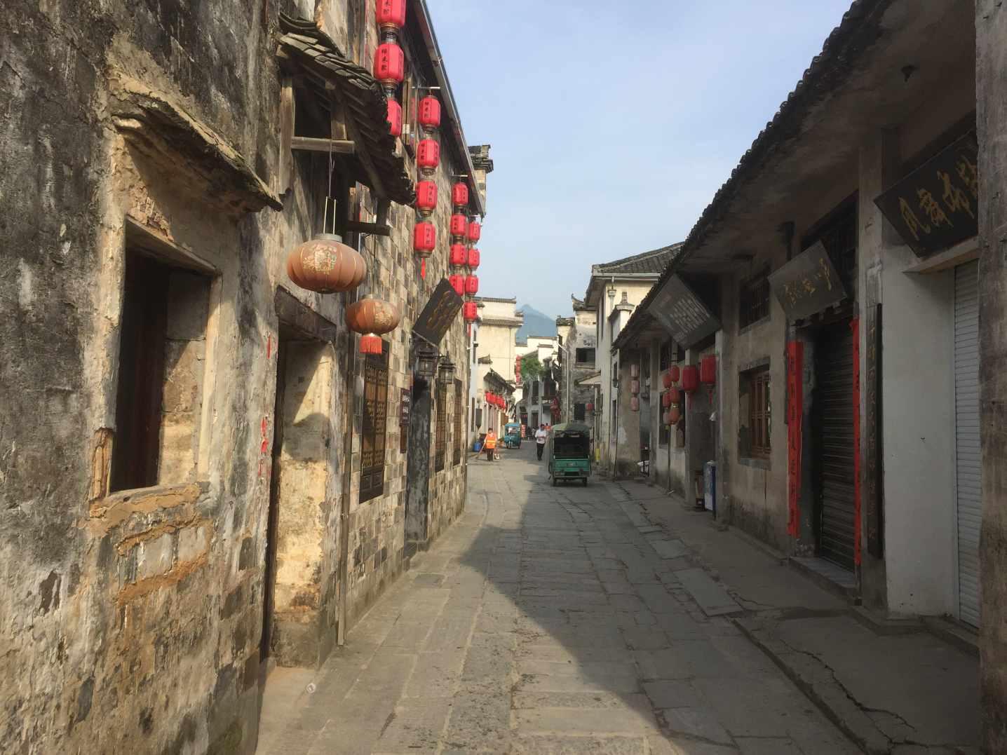 世界射箭锦标赛