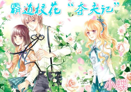 芭蕾舞者美容院