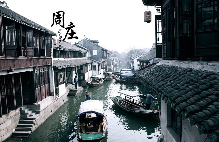 校园追星变形记
