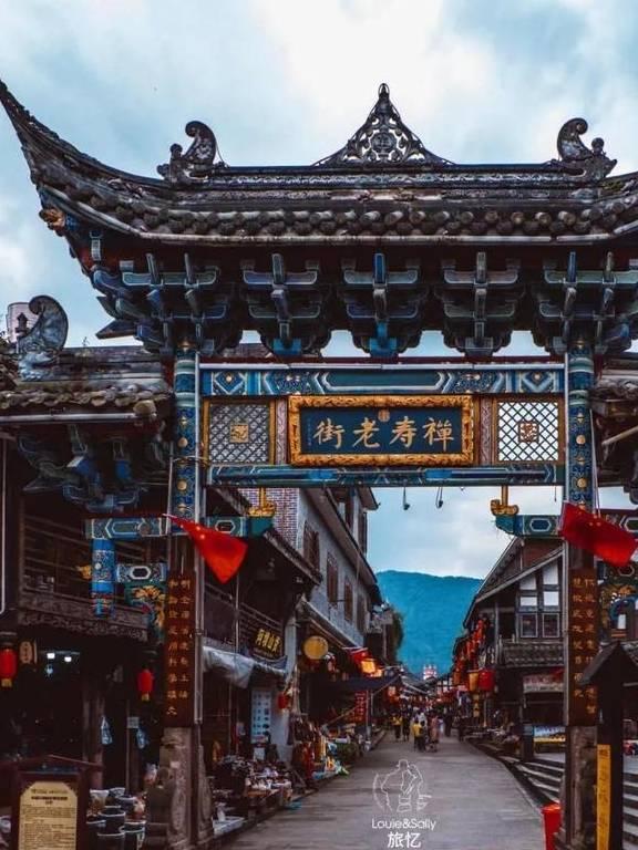 鹅厂是哪个公司 腾讯为什么叫鹅厂?游戏画面
