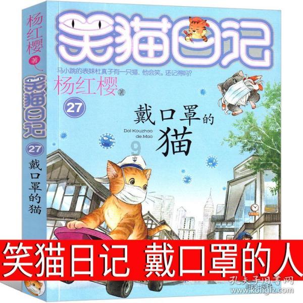 叶罗丽精灵2019梦破解版无限金币钻石-专业问答社区