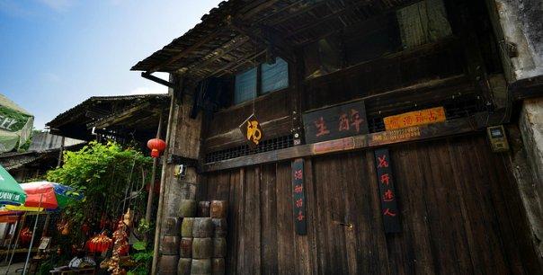 老爹寿司店