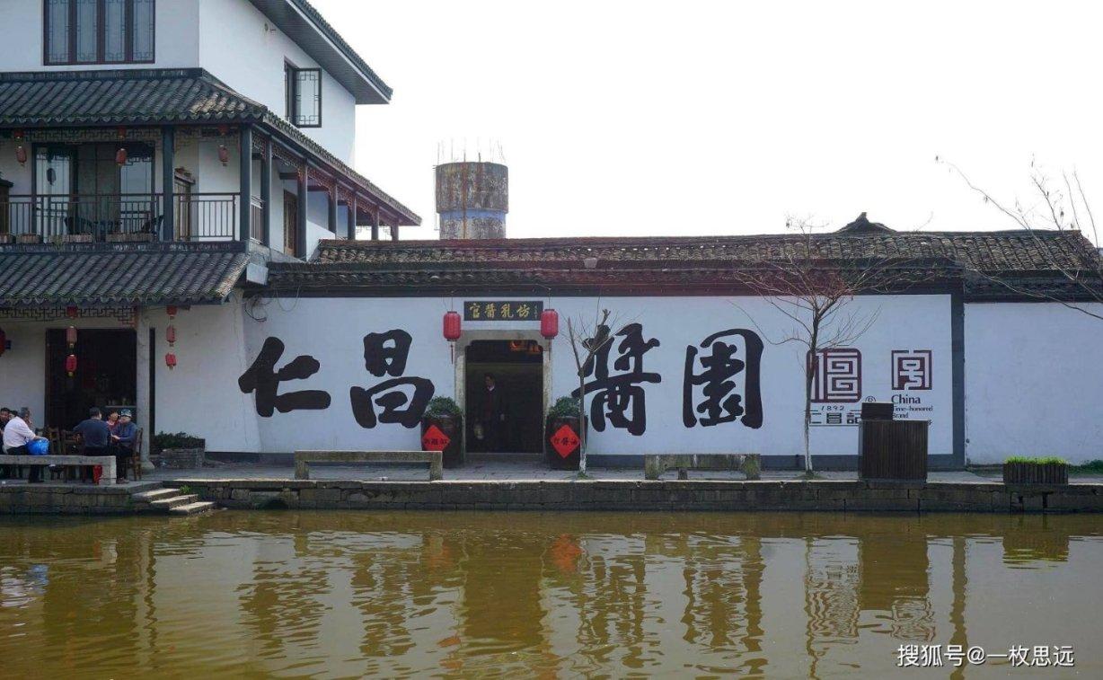 省委政法委2023年纪律作风督查巡查白云区委政法委情况反馈会召开