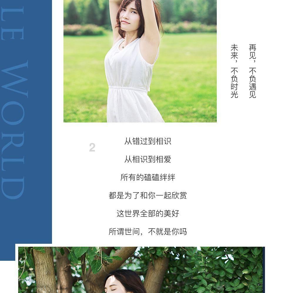 家里随便抓的蜘蛛可以养吗？游戏画面