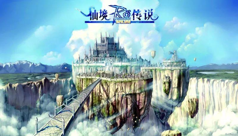 幽幽梦游记