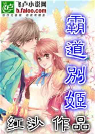 虫虫助手下载