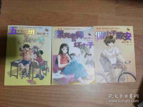 林业产品的增值税税率是多少游戏画面