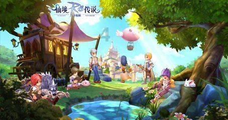 魔法祖玛