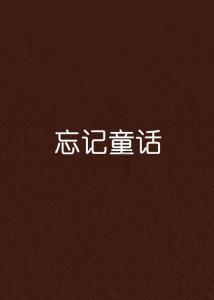 混动之王还能玩转智能化 岚图追光PHEV这也太卷了吧