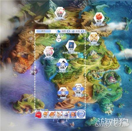 超奥特曼冒险2
