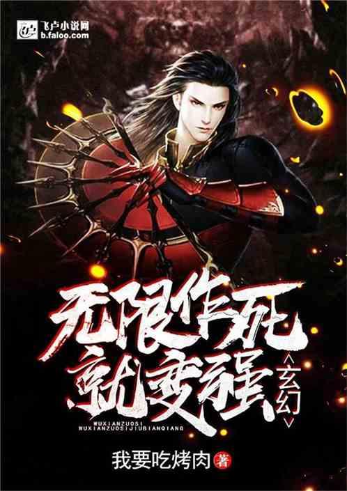 眼力大作战选关版