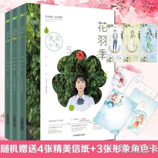 沪蓉高速公路广告牌-沪渝-渝宜高速路广告牌-渝万高速广告牌-渝涪高速路广告牌